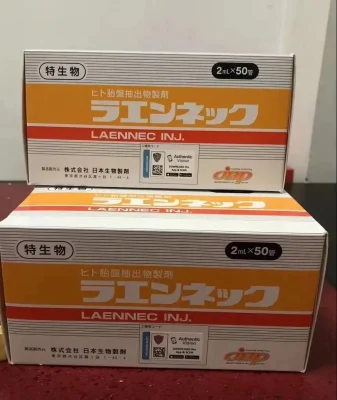 Japan Products Laennec Plazenta-Injektion (50 Ampullen x 2 ml) Schönheits- und Hautpflege Anti